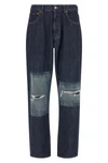 maison margiela mm6 jeans