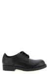 maison margiela mm6 biker lace-ups