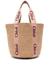 Woody Large Raffia Basket Tote