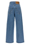 baggy denim cotton jeans