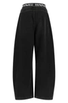 alexander wang denim pants redefine casual wear through a hybrid construction in