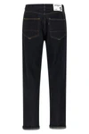 13 1/4 oz non-stretch cotton denim bowl jeans