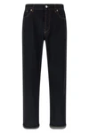 13 1/4 oz non-stretch cotton denim bowl jeans