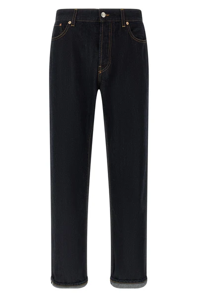 13 1/4 oz non-stretch cotton denim bowl jeans