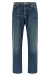 bowl stone-washed 13 1/4 oz non-stretch cotton denim jeans