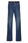echo denim delavé cotton denim jeans