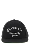 baseball cap in synthetic fabric