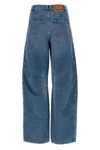 stone-washed cotton denim jeans