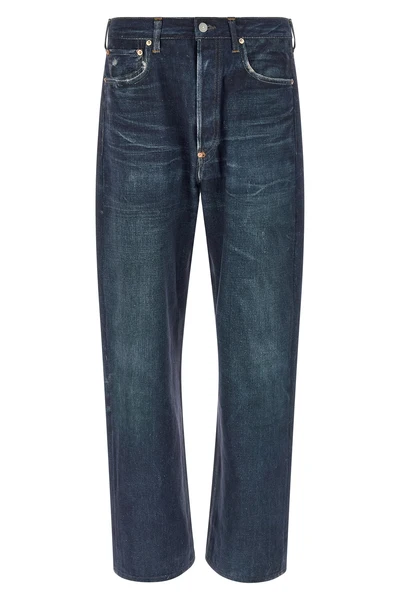 junya watanabe x levis® used-effect cotton and linen blend denim