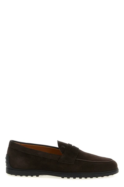 gomma suede loafers