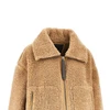 faux shearling jacket