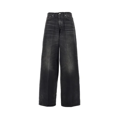 bethany oversized jeans