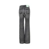 star straight-leg jeans