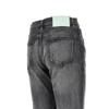 star straight-leg jeans
