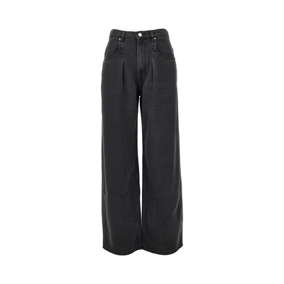 wide-leg denim pants