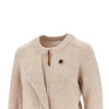 knitted murielle cardigan