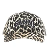 leopard-print organic cotton baseball hat