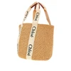 woody large basket bag