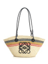 Paula Ibiza Small Anagram Raffia Basket Tote
