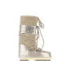 icon glance nylon boots