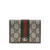 gg supreme bi-fold wallet